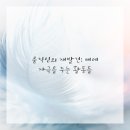 튼튼정형외과의원 이미지