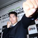 서울 마이티 체육관 이미지