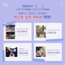 상하벌로 4거리 이미지