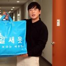 세탁의달인 - 동작구 만양로8길 45 | 세탁의달인