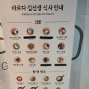 롯데리아 보문점 네이버블로그