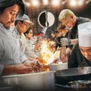 나도 흑백요리사 이미지