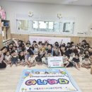 시립호반더퍼스트어린이집