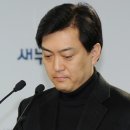 유정현 무소속 출마 이미지