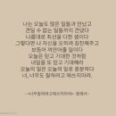 유은지