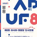 수원-1191 이미지