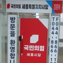 행정사 김영래사무소 이미지