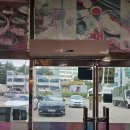 호남한식뷔페 이미지