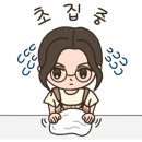 테크노폴리스세탁 이미지