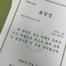 8월 버티기