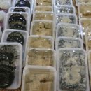 우성방앗간 이미지