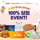 프린트&아이스크림 이미지