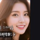 스마일디치과의원 네이버블로그