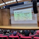 부평구민방위교육장 대강당 이미지