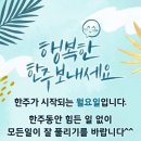 에이스환경 이미지