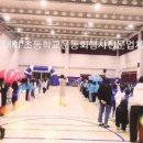 제이키즈엔터테인먼트 이미지