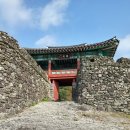 금성산성 이미지