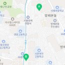 안경하는집 옥토(OCTO) 네이버블로그