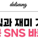 화원 명곡우체국 이미지