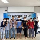 장고도마을회관 이미지