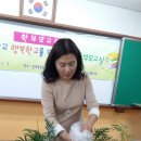 상모초등학교 이미지