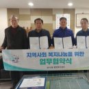 성사1동행정복지센터 이미지