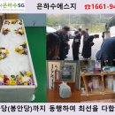 새금산병원장례식장 네이버블로그