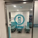 광주3 I | 광주 방탈출카페 시간의문 광주점에서 Here I am 탈출하고 온 후기