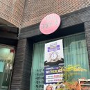 더고운스킨