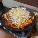 소담칼국수 | 대전 어은동 칼국수 맛집 ‘소담칼국수쭈꾸미’ 후기 : 보리밥 무한리필에 쭈꾸미볶음까지