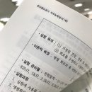 서중인쇄