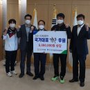 진천축산 이미지