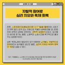 김수옥농장 네이버블로그