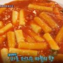 승리떡방앗간 이미지
