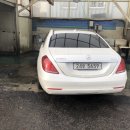 대성카손세차장 이미지