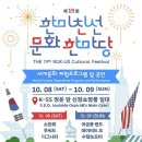 신장쇼핑몰2 이미지