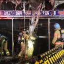 울산시농수산물도매시장 이미지