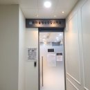 이마음정신건강의학과의원 | 이마음정신건강의학과