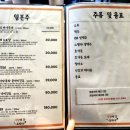 시장에간요리사 이미지