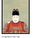 조선두부 이미지