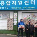 서문지역아동센터 이미지
