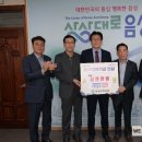 (주)두강건설