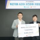 신성기업