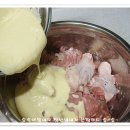 엄마양념 이미지