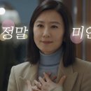 네일의날씨 이미지