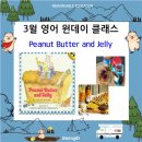 홍하유치원 이미지