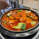 39대포삼겹본오점