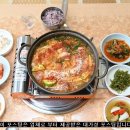 우도자리돔물회 이미지