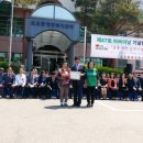 소요동 행정복지센터 이미지