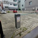 법무사김상현사무소